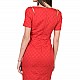 Red Elegant Dress 22116 / 2022